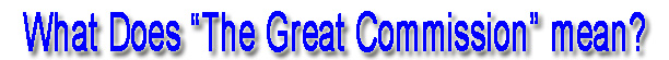 Commission_Logo